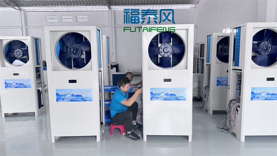 手袋廠降溫用省電空調(diào)，涼爽又省錢